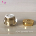 5g/8g/10g Cosmetic Eye Cream Jar with electroplated lid